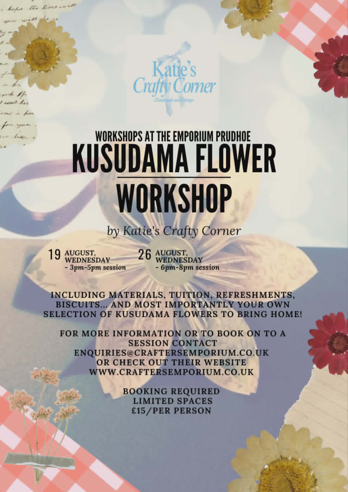 Make a Kusudama Flower